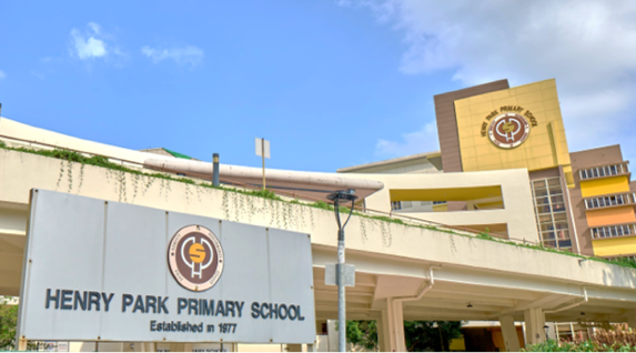Henry Park Primary School entrance